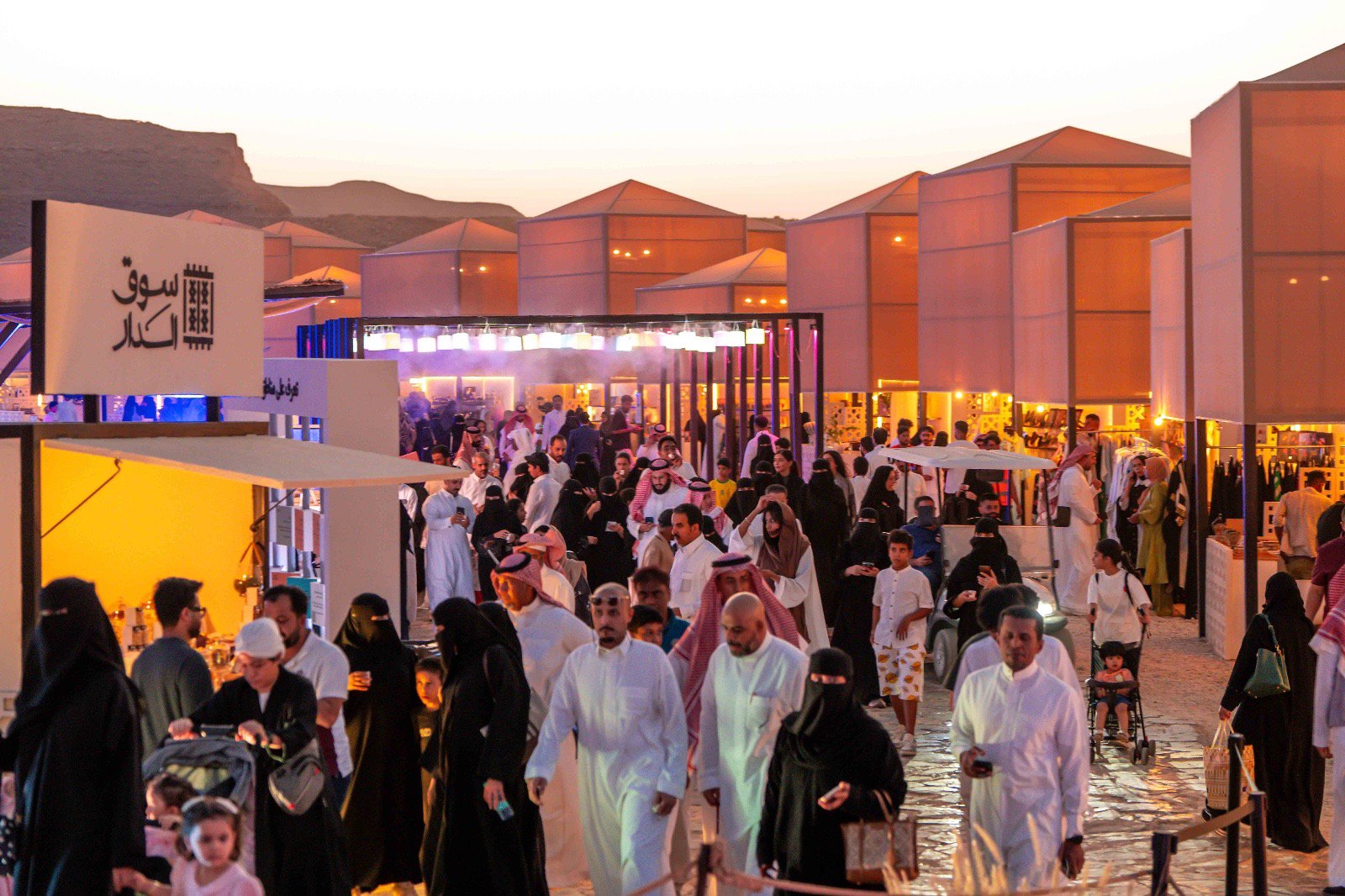 ختام "سوق الدار 5" في العمارية