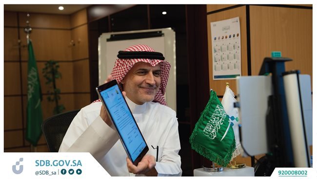 As part of their quest for digital transformation, the Bank for Social Development and the Ministry of Justice are signing a memorandum of cooperation