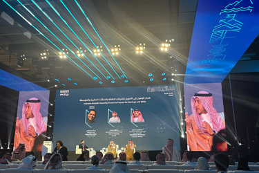 During his participation in the Pipan24 Forum, the Bank for Social Development signed a number of conventions to support and empower emerging sectors and business leaders
