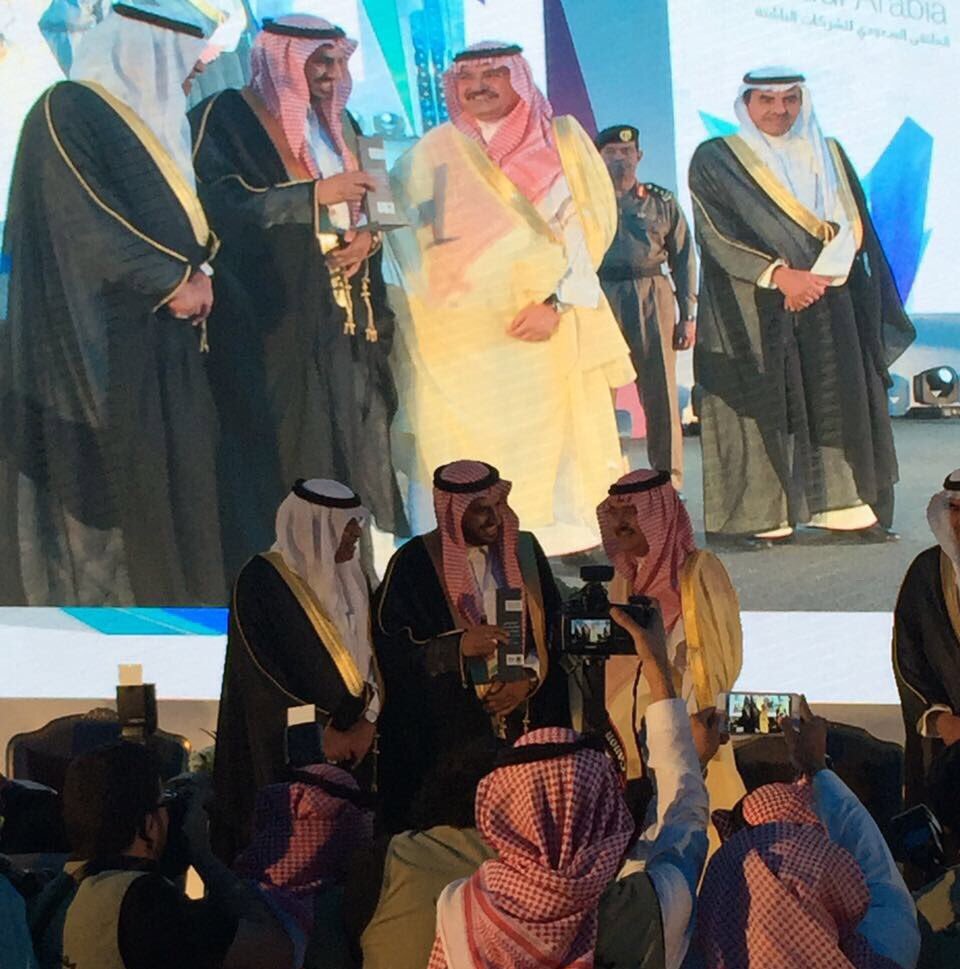 ختام الملتقى السعودي للشركات الناشئة بجدة