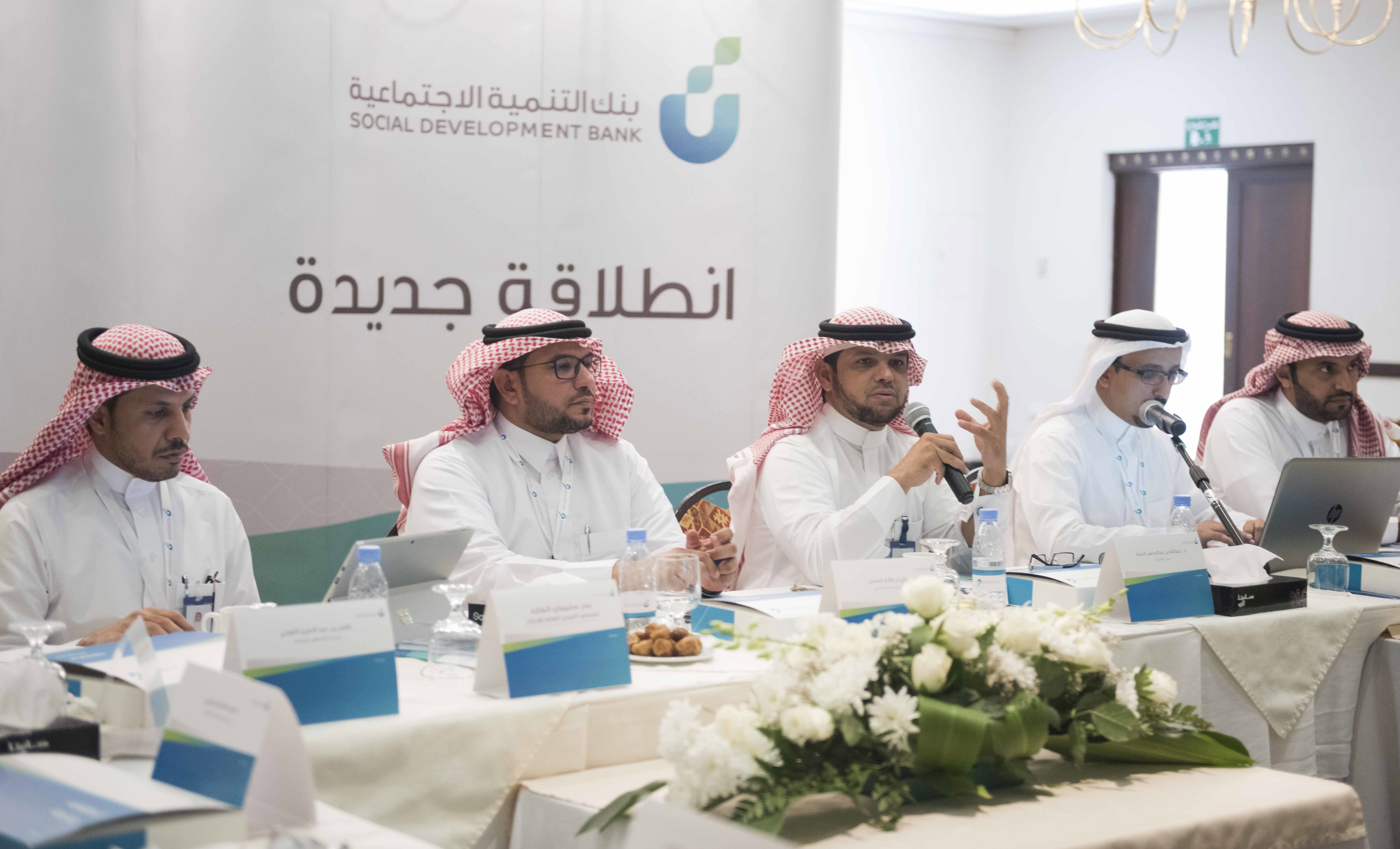 First branch managers meeting held in 1439H