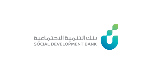 بنك التنمية الاجتماعية يعتمد تمويل عدداً من المشاريع