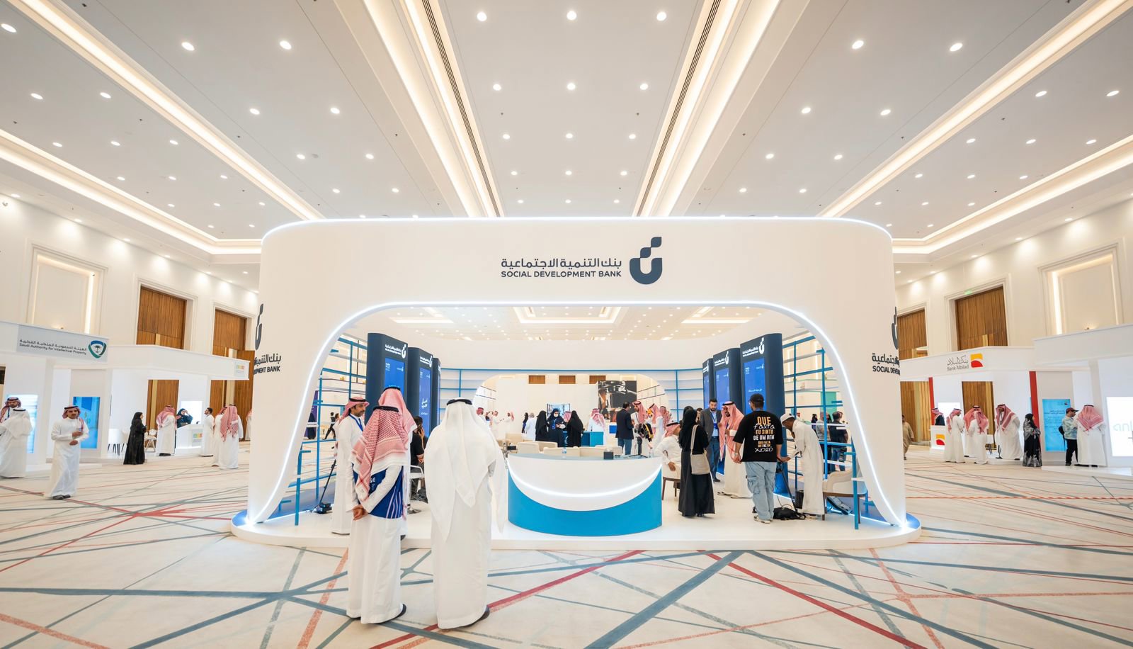 بنك التنمية الاجتماعية يدشن منتدى الامتياز التجاري "فرنشايز قو" 