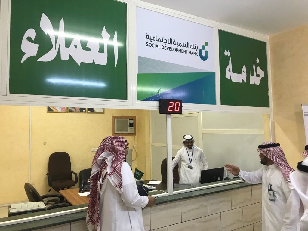 ضمن جولته في مدينة ينبع مدير بنك التنمية يوجه بتيسير وتسهيل جميع أمور المواطنين