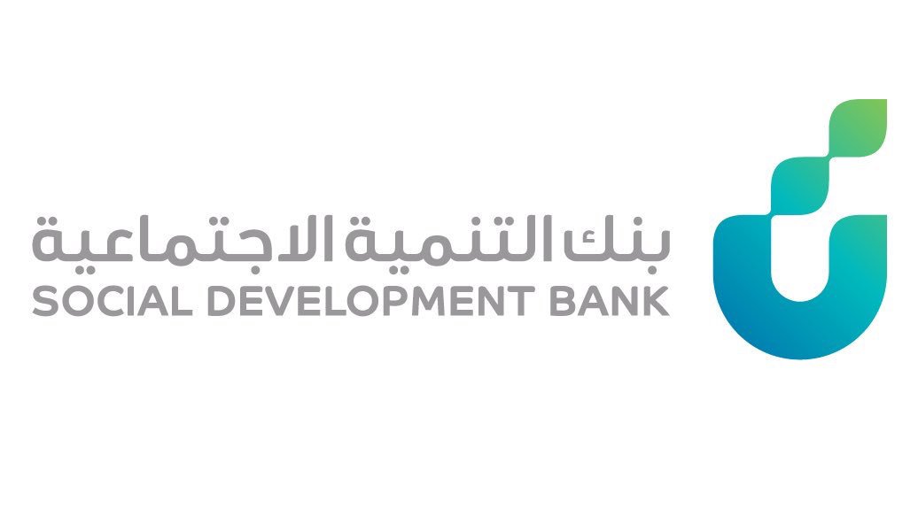 The Social Development Bank participates in the activities of the Technical Reiders Programme