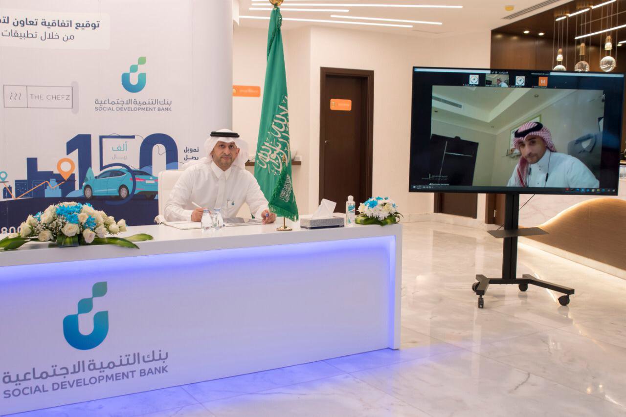 The Bank for Social Development is signing cooperation agreements to fund entrepreneurs through participatory economy applications