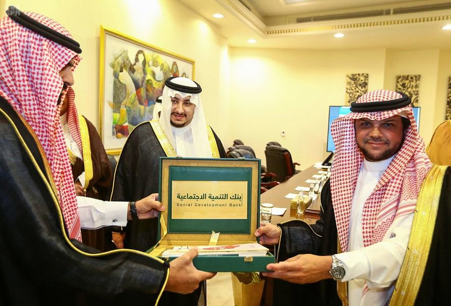 The prince of the Goof area is familiar with the services and programmes of the bank