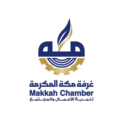 Makkah Chamber