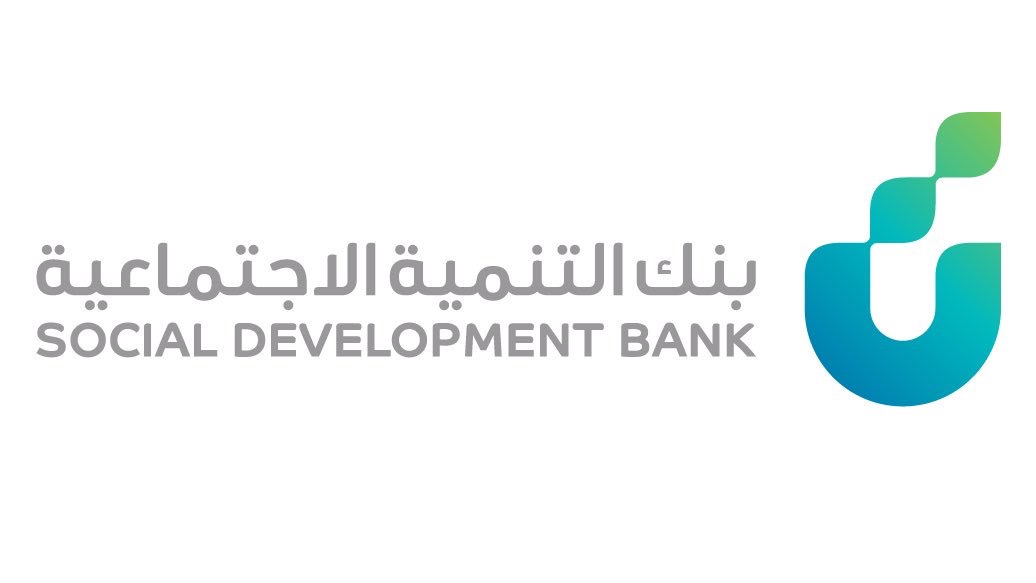 بنك التنمية الاجتماعية يشارك في فعاليات برنامج 
