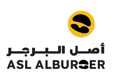أصل البرجر