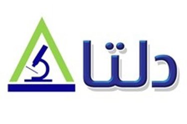 دلتا مختبرات الطبية