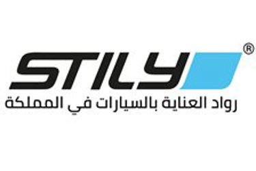 سـتـايـلـي