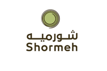 شورمية