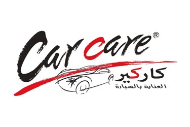 كاركير