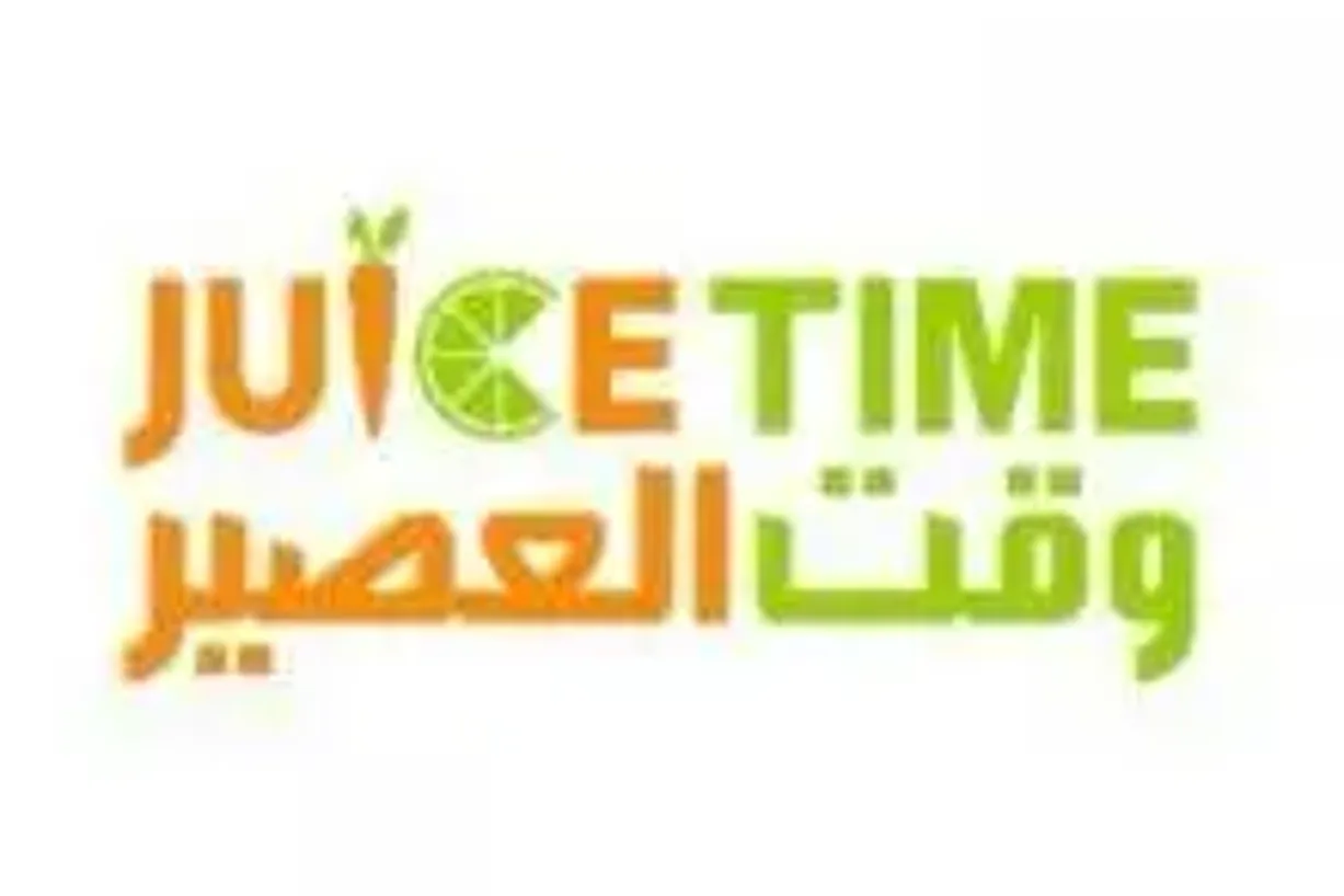 وقت العصير
