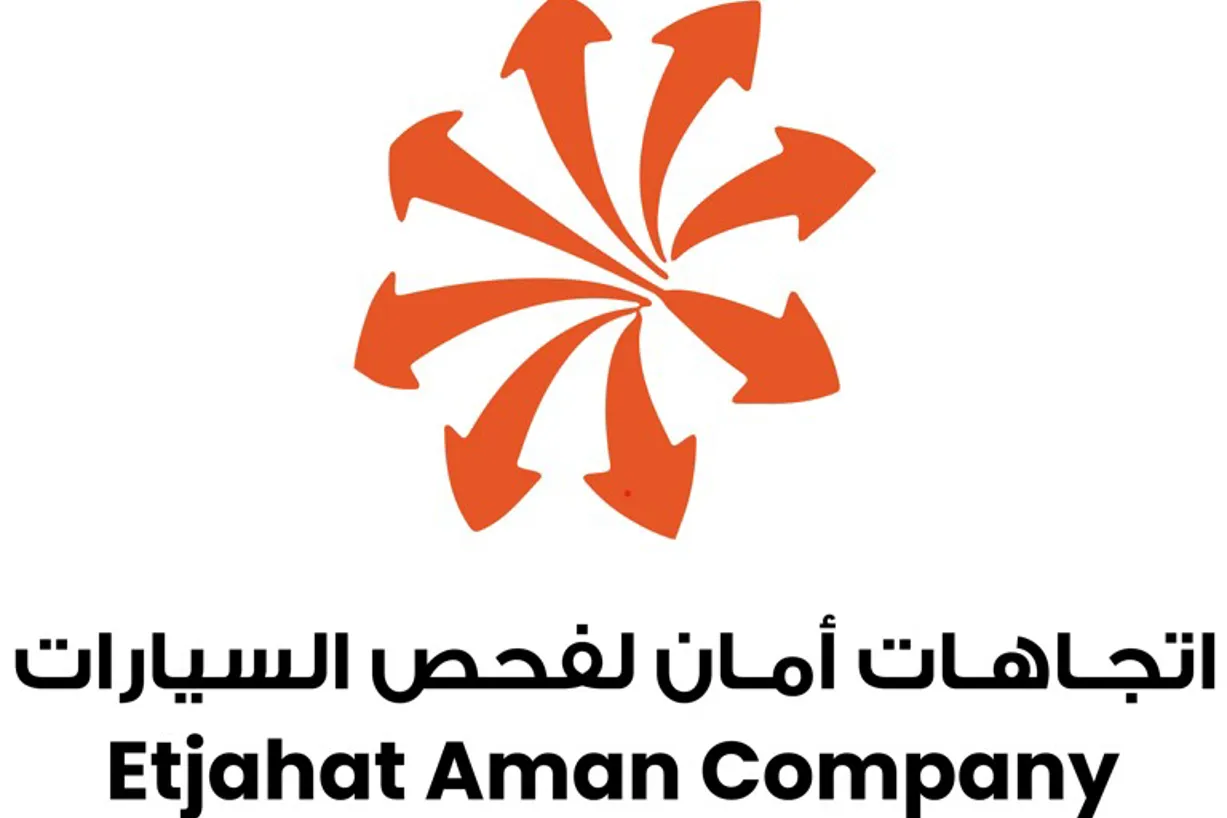 اتجاهات امان