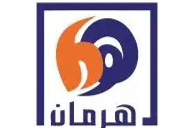 مطاعم هرمان