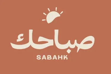 SABAHK