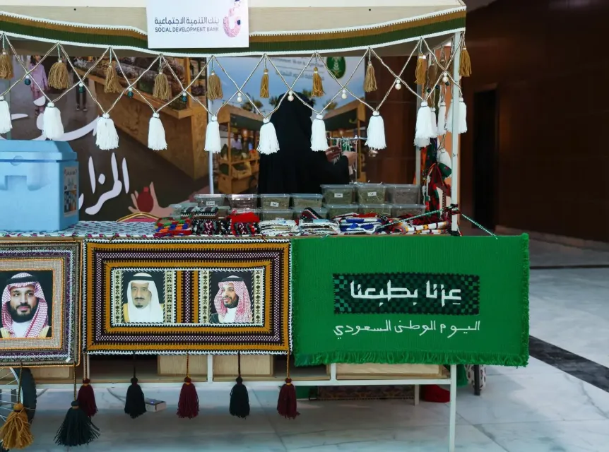 بنك التنمية الاجتماعية يمكّن 15 أسرة منتجة عبر مهرجان سوق المزارعين برفحاء