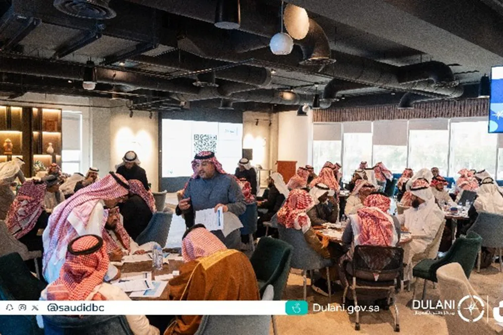 Service and Product Development Program for the Nonprofit and Cooperative Sector