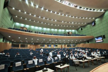 برنامج وجهني