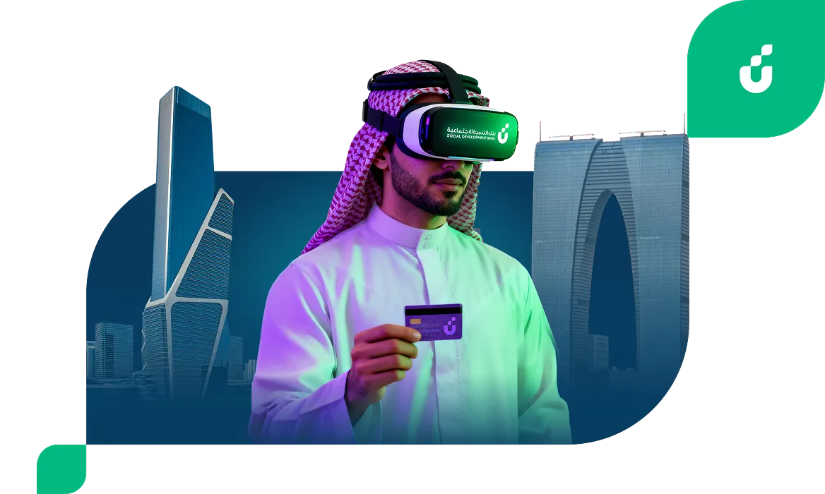 ماهي الخدمة التي تبحث عنها؟