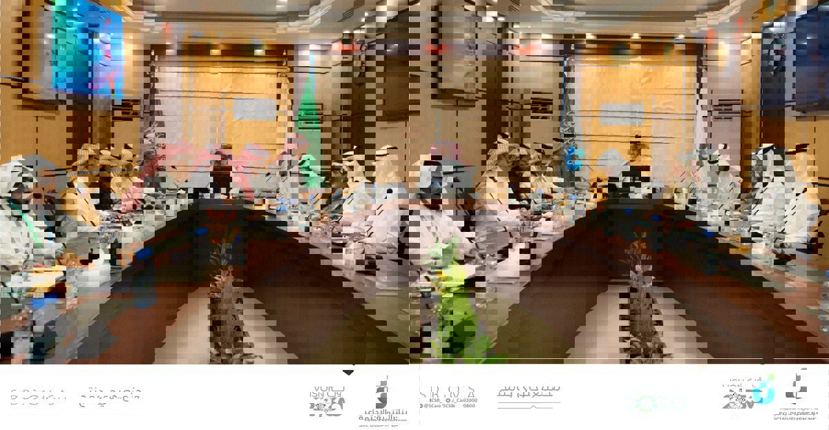 اجتماع مجلس إدارة البنك