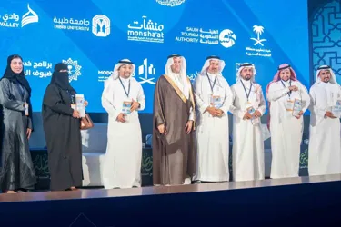 لتعزيز الفرص الاستثمارية ودعم رواد الأعمال بنك التنمية الاجتماعية يُطلق فعالية "بوصلة دلني" في المدينة المنورة