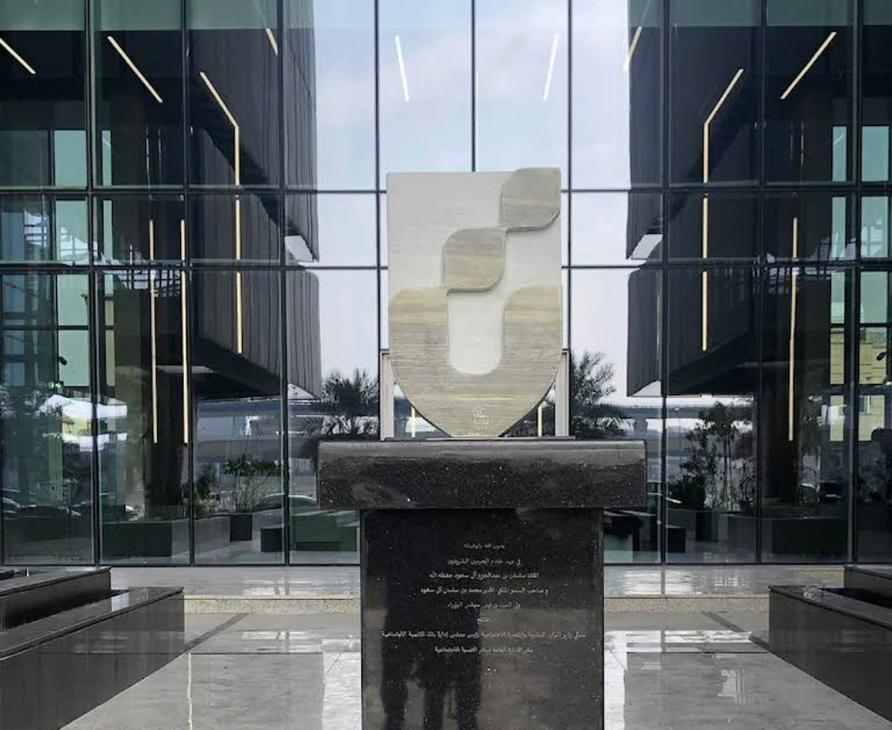 تمويل بـ 1.7 مليار ♦ وتفعيل محفظة المسؤولية الاجتماعية