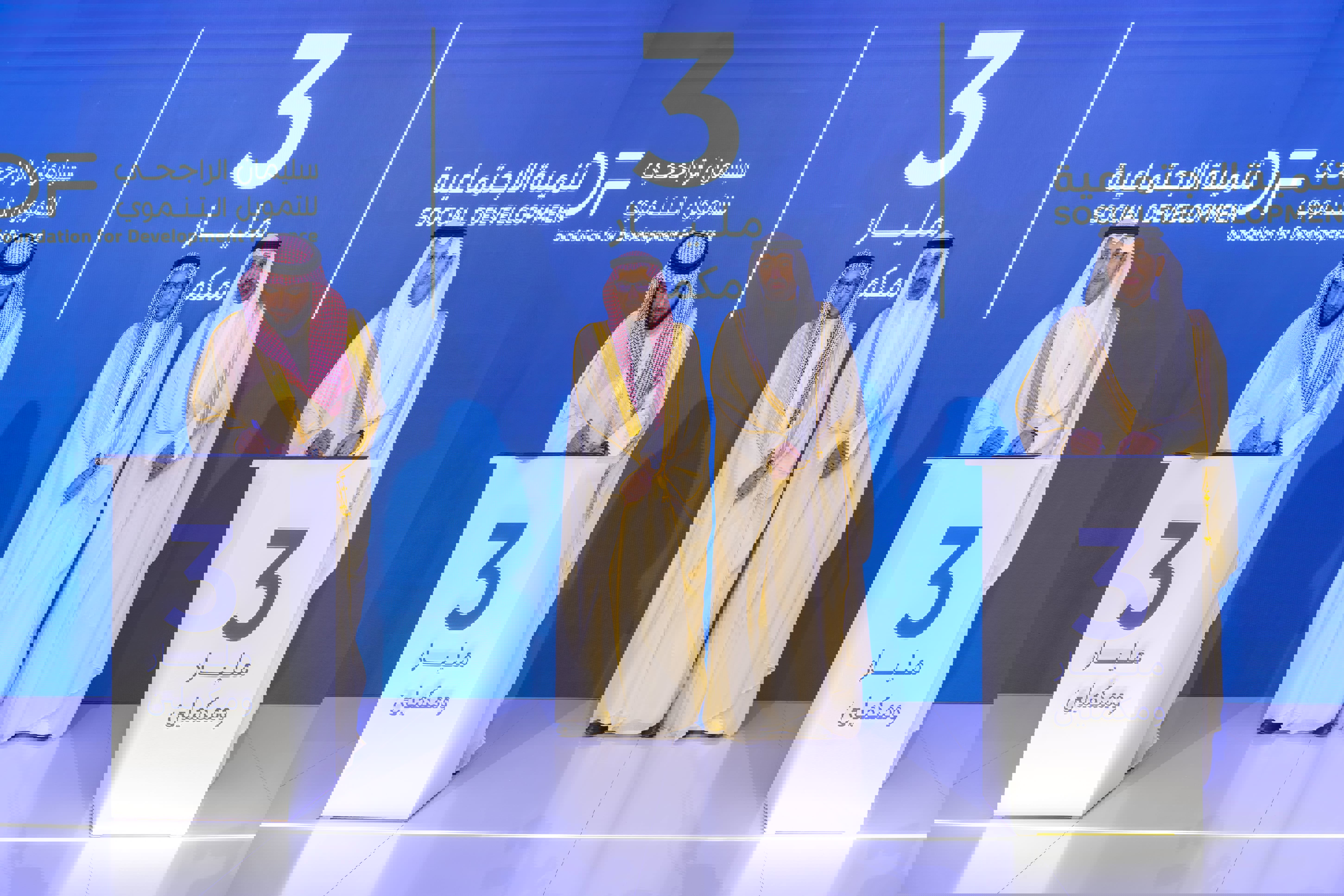 بنك التنمية الاجتماعية يوقع اتفاقيات تعاون مع مؤسسة سليمان الراجحي للتمويل التنموي بنك التنمية الاجتماعية يوقع اتفاقيات تعاون مع مؤسسة سليمان الراجحي للتمويل التنموي