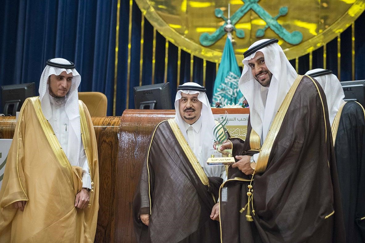 نظير جهوده في دعم وتمويل جمعية بنيان الخيرية ... تكريم بنك التنمية الاجتماعية في ملتقى التكاملية في نظير جهوده في دعم وتمويل جمعية بنيان الخيرية ... تكريم بنك التنمية الاجتماعية في ملتقى التكاملية في