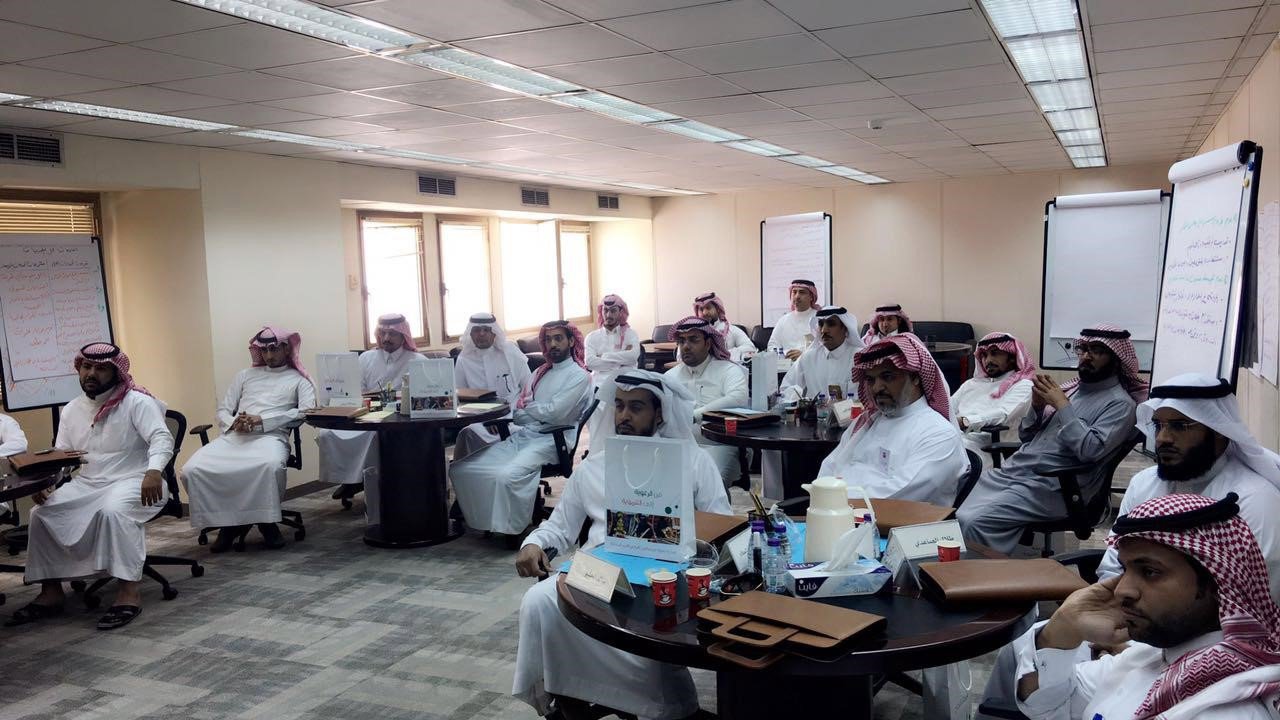 بنك التنمية يختتم البرنامج التدريبي "التمويل الأصغر" لـ20 موظف