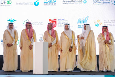 تكريم البنك من "ندلب" لجهوده في دعم ريادة الأعمال