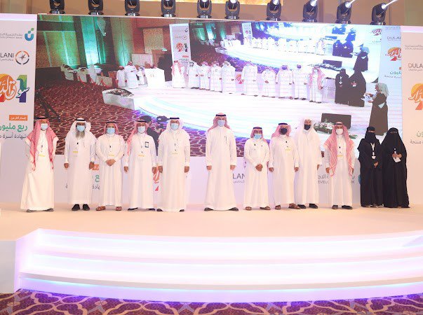 إصدار ربع مليون شهادة للأسر المنتجة