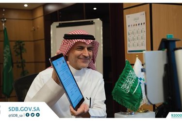 As part of their quest for digital transformation, the Bank for Social Development and the Ministry of Justice are signing a memorandum of cooperation