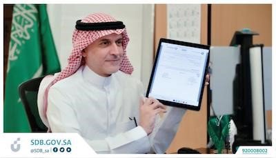 اتفاقية تعاون مع الهيئة العامة للعقار اتفاقية تعاون مع الهيئة العامة للعقار
