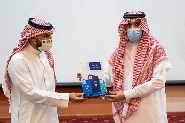 ختام مهرجان "عروس الباحة" ختام مهرجان "عروس الباحة"