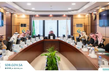 بنك التنمية الاجتماعية يعقد اجتماع مجلس إدارته الرابع لعام 2019م