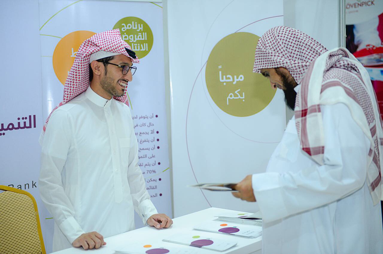 معرض الشباب العاشر بالقصيم معرض الشباب العاشر بالقصيم