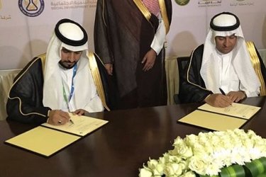 The Social Development Bank is signing a memorandum of understanding with the Society of Collaborative Mobiles