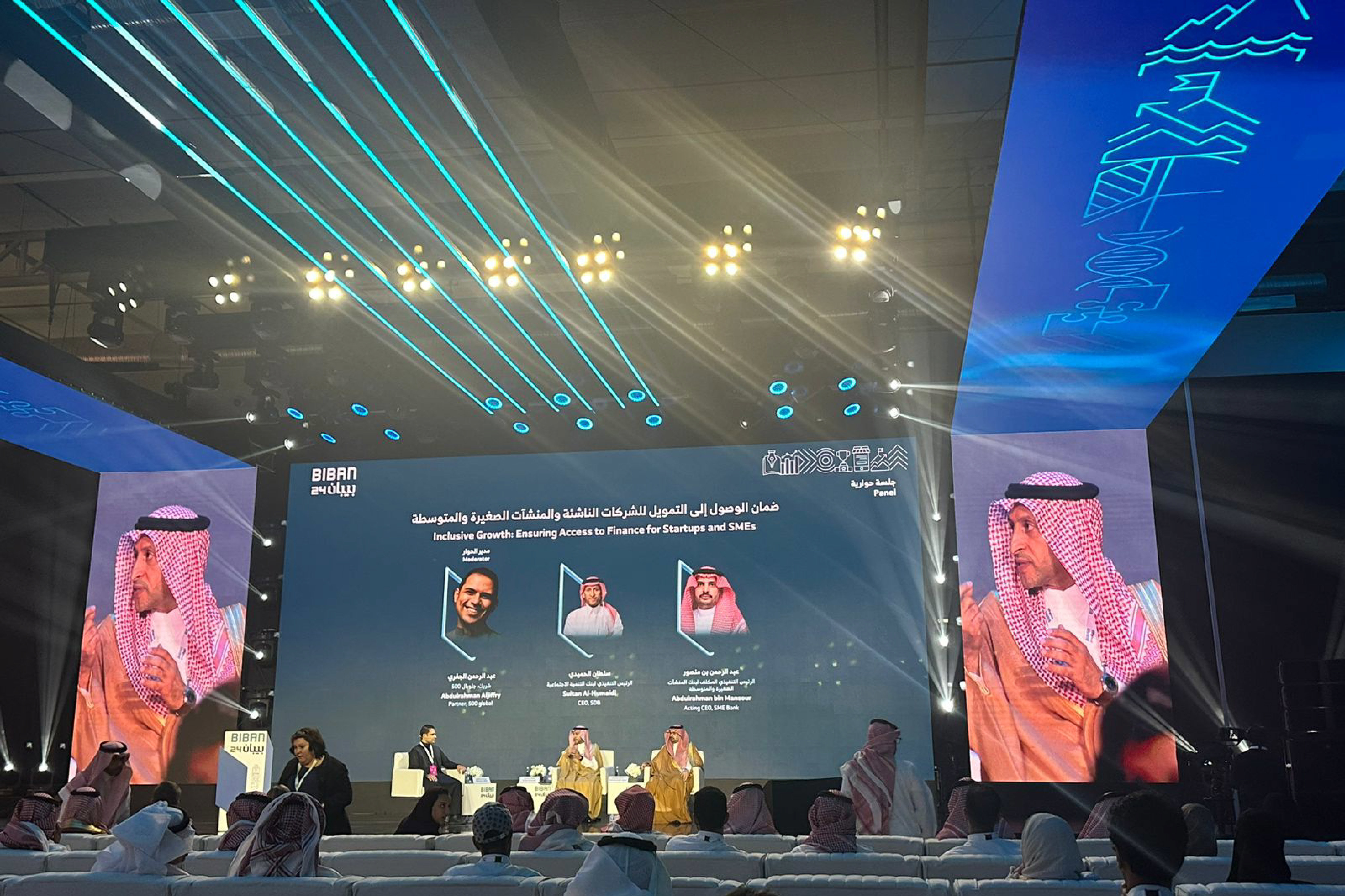 خلال مشاركته في ملتقى "بيبان24" بنك التنمية الاجتماعية يوقع عدداً من الاتفاقيات لدعم وتمكين القطاعات الناشئة ورواد الأعمال خلال مشاركته في ملتقى "بيبان24" بنك التنمية الاجتماعية يوقع عدداً من الاتفاقيات لدعم وتمكين القطاعات الناشئة ورواد الأعمال