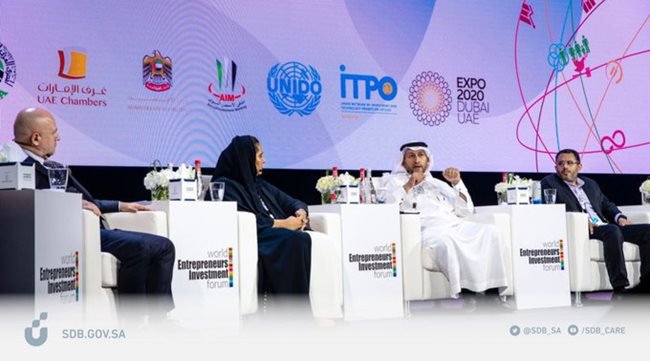 مشاركة البنك في جلسة "التمويل المستدام الشامل" مشاركة البنك في جلسة "التمويل المستدام الشامل"