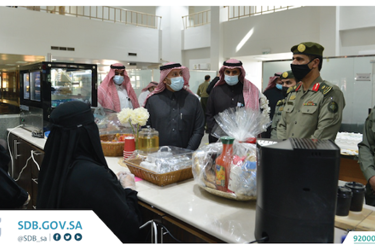 The Social Development Bank opens the “Yamam Café” branch at the Qassim Region Passports Headquarters to empower productive families