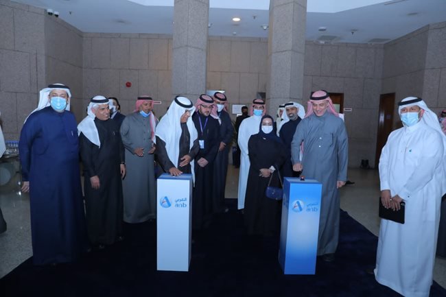 Agreement with the Arab Bank to promote a culture of savings