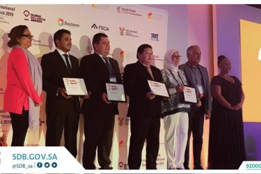 Bank for Social Development among the best 5 savings participants