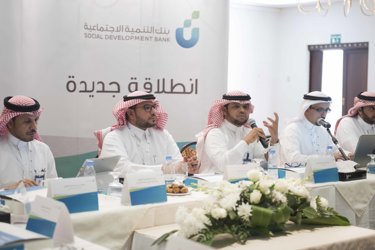 First branch managers meeting held in 1439H