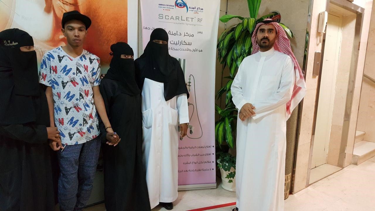 رعاية علاج "صيدة" وإخوتها مدى الحياة رعاية علاج "صيدة" وإخوتها مدى الحياة