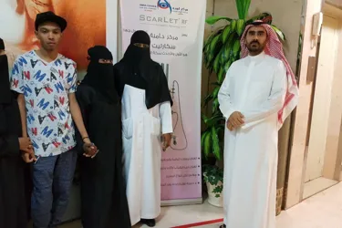 رعاية علاج "صيدة" وإخوتها مدى الحياة
