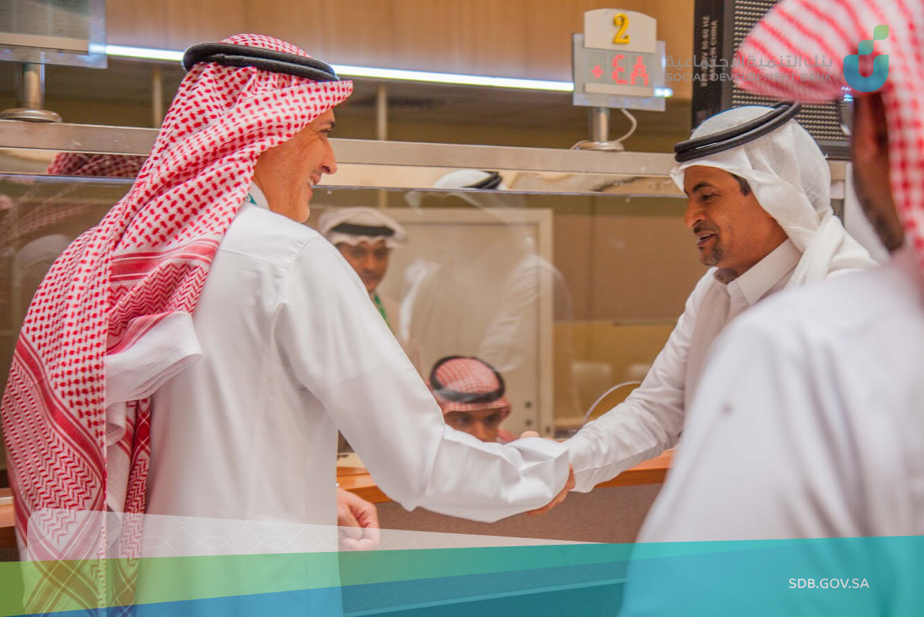 زيارة مدير البنك لفرع مكة