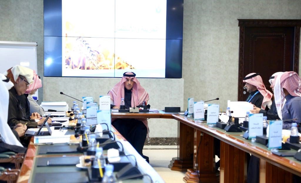 د. الغفيص يرأس الاجتماع الأول لمجلس إدارة بنك التنمية الاجتماعية2018